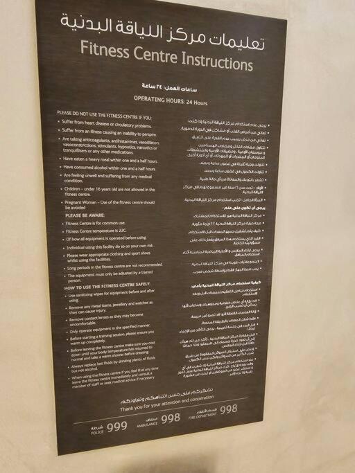 Appartement Address Residences Opera District Downtown Burj Khalifa