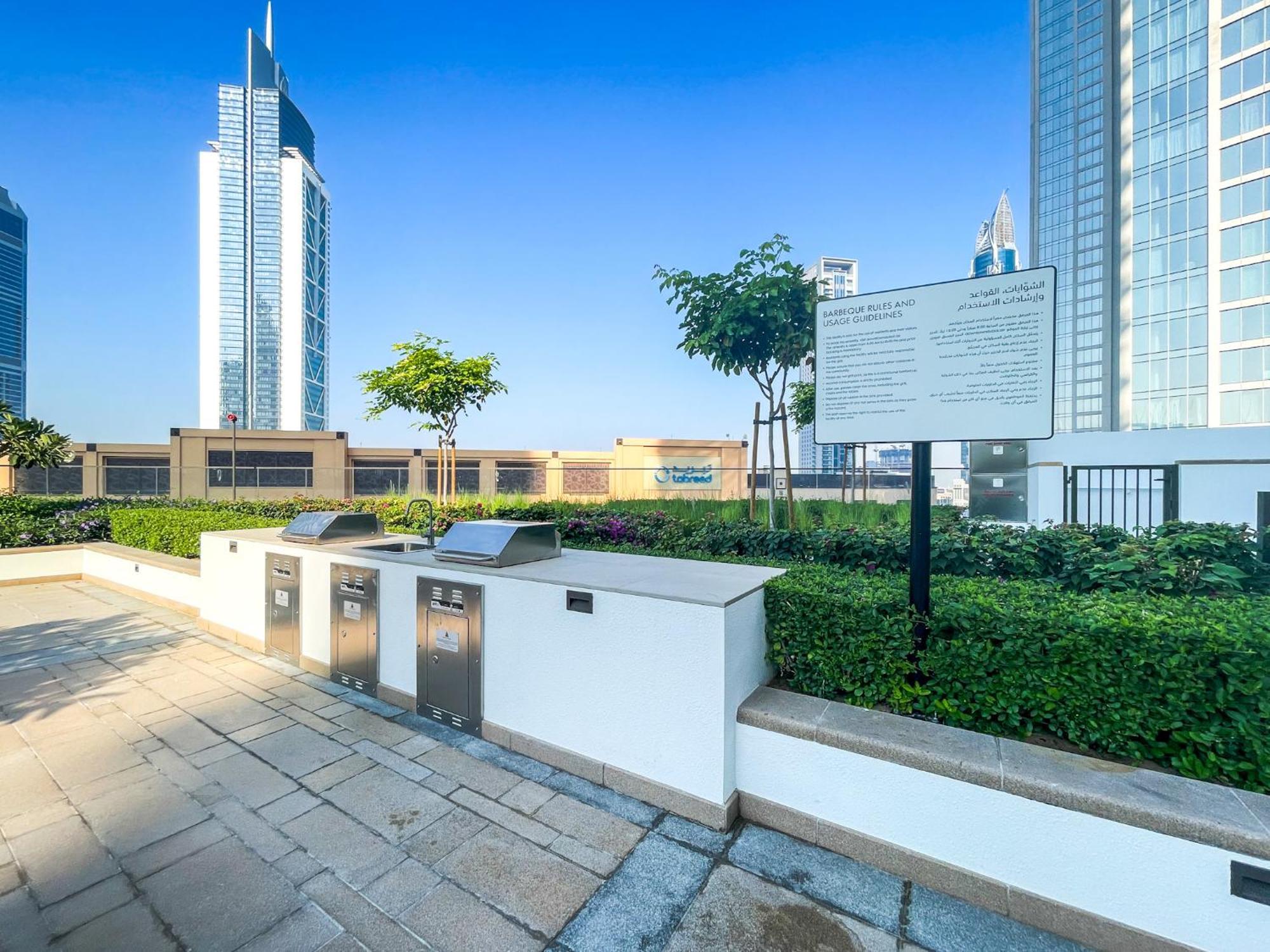 Amazing With Views In Downtown 164bc-2 Apartamento Dubai