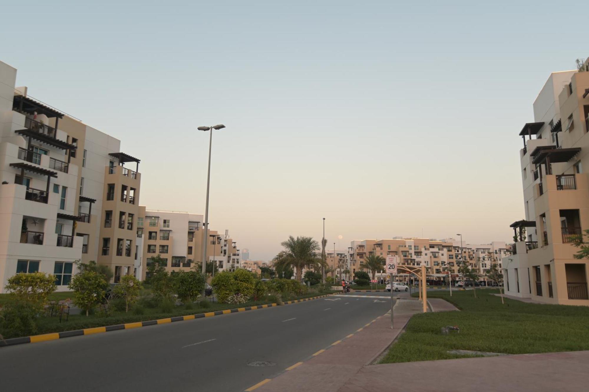 Appartement My Homes Dubaï