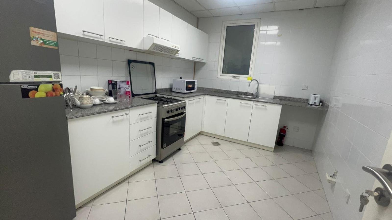 My Homes Dubaï