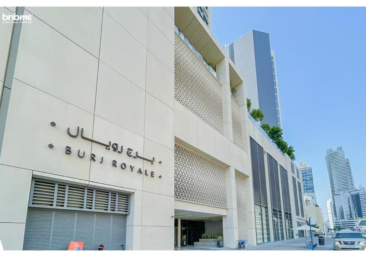 Bnbmehomes- Burj Royale * Dubai