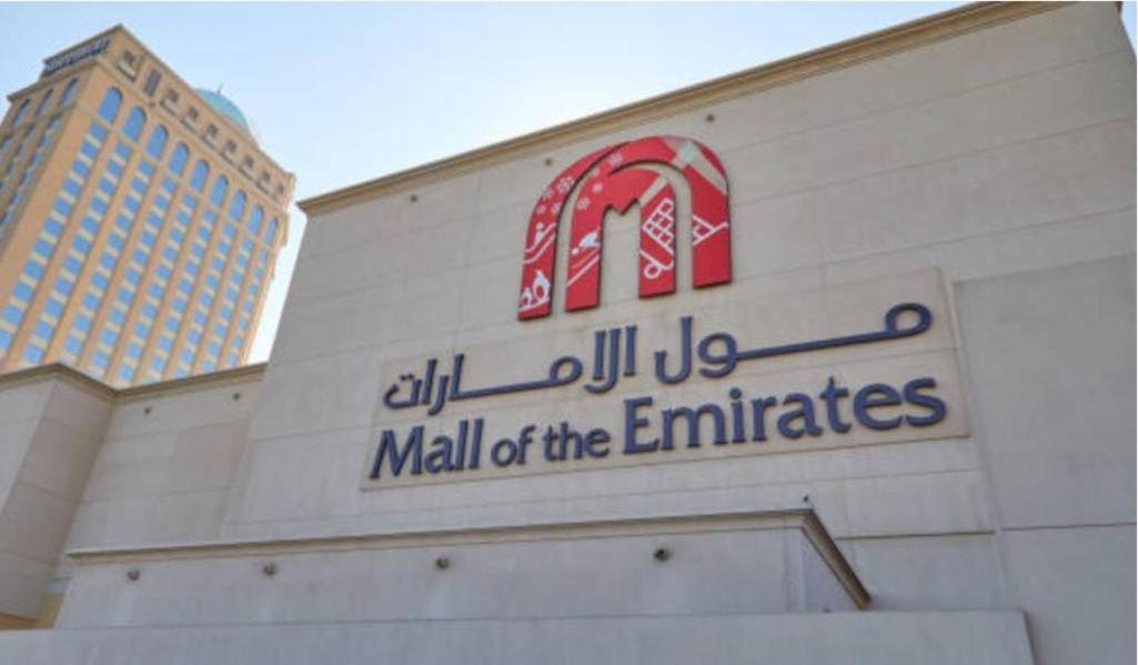 Privatunterkunft Spacious Mini Partition Near Emirates Mall Dubai