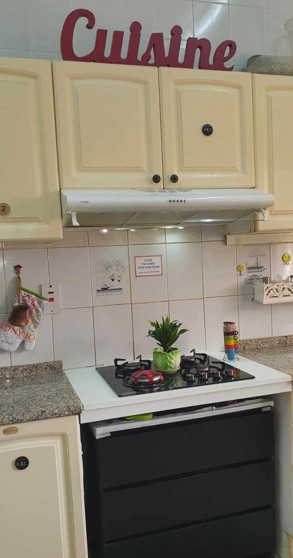 Appartement Jumeirah *