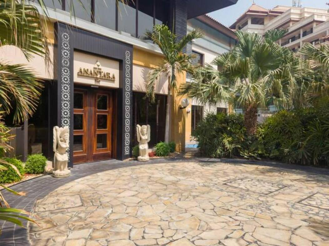 Lux The Anantara 2 Appartement *