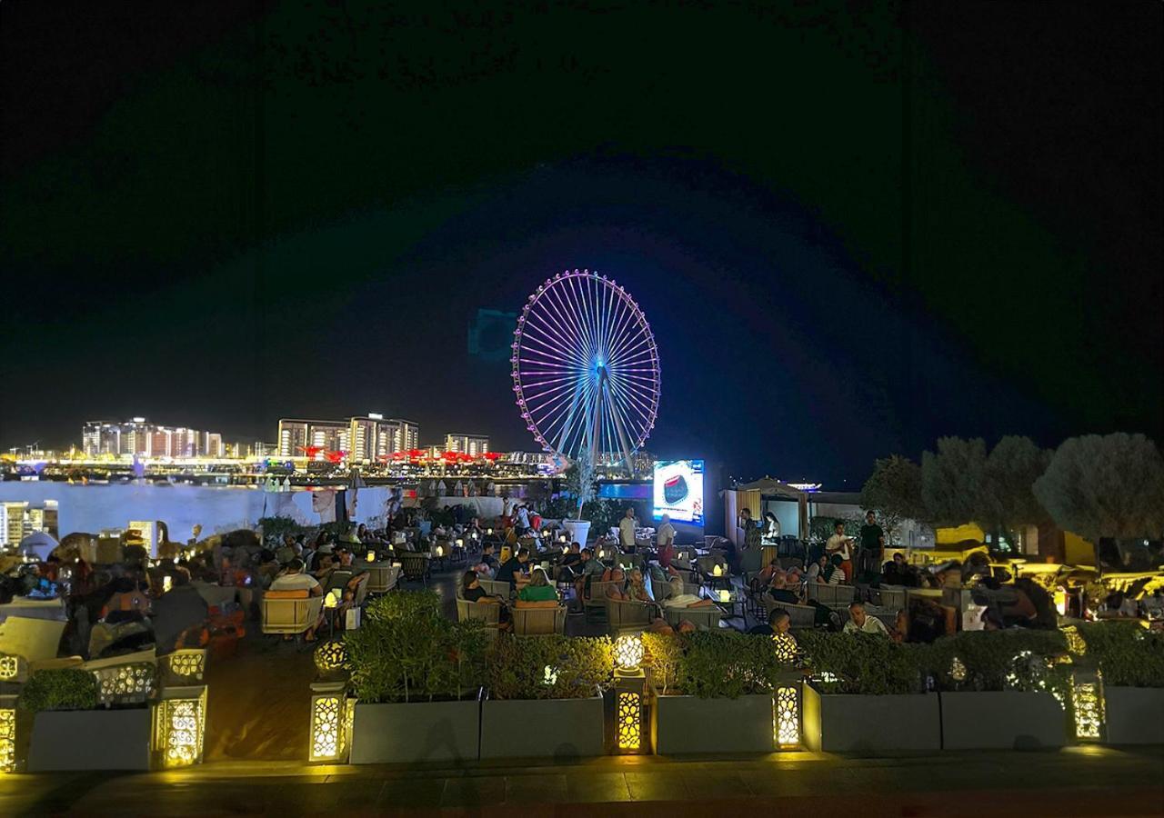 Hotel de apartamente Ramada Hotel, And By Wyndham Jbr 4*