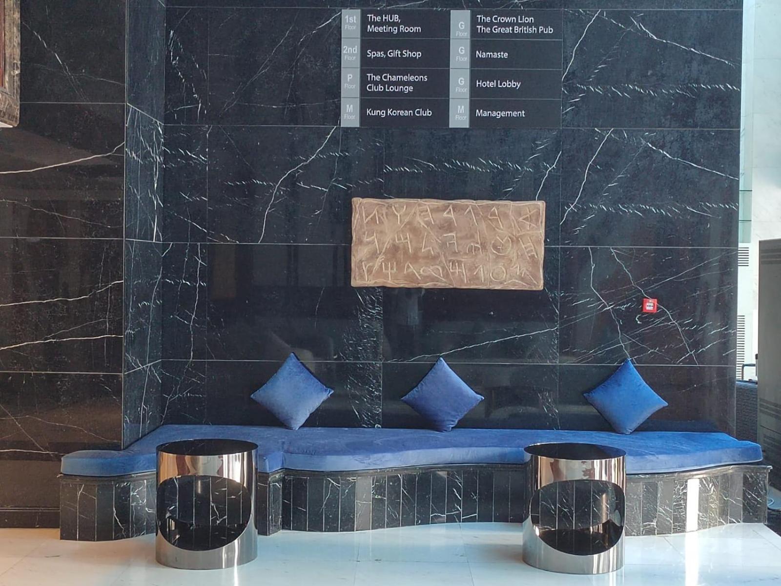 Social Hotel 4*