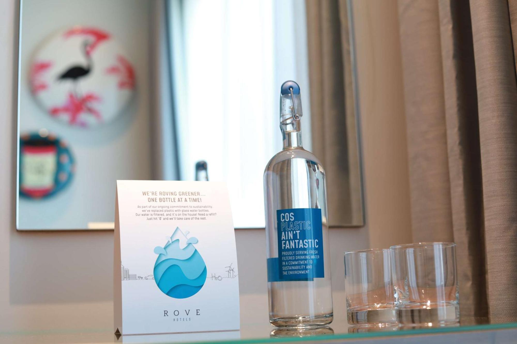 Hotel Rove Expo 3*