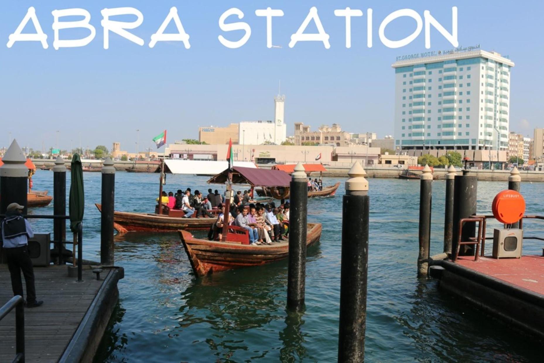Fortune Deira Hotel Dubaï