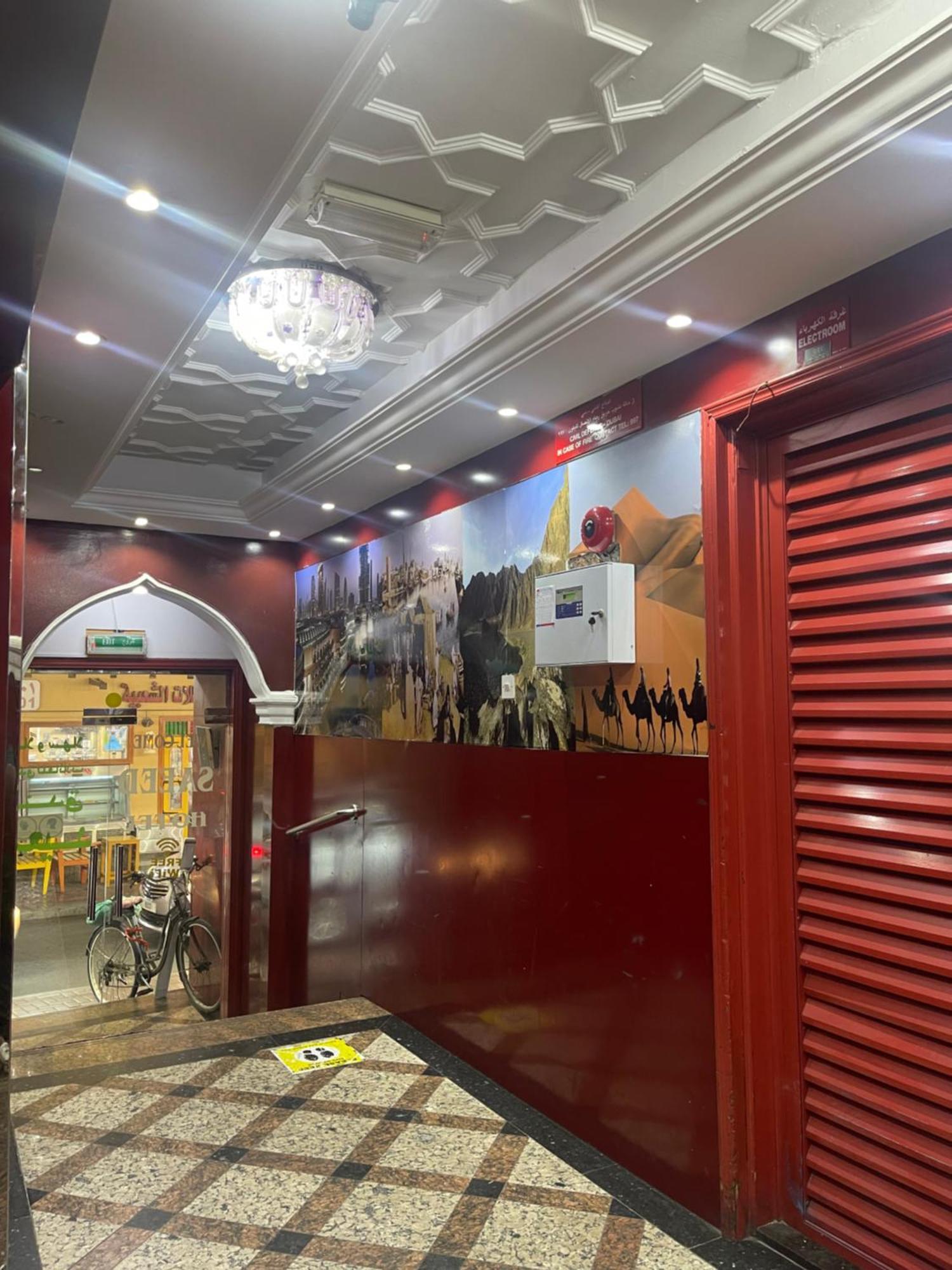 Saeed Hotel Dubái