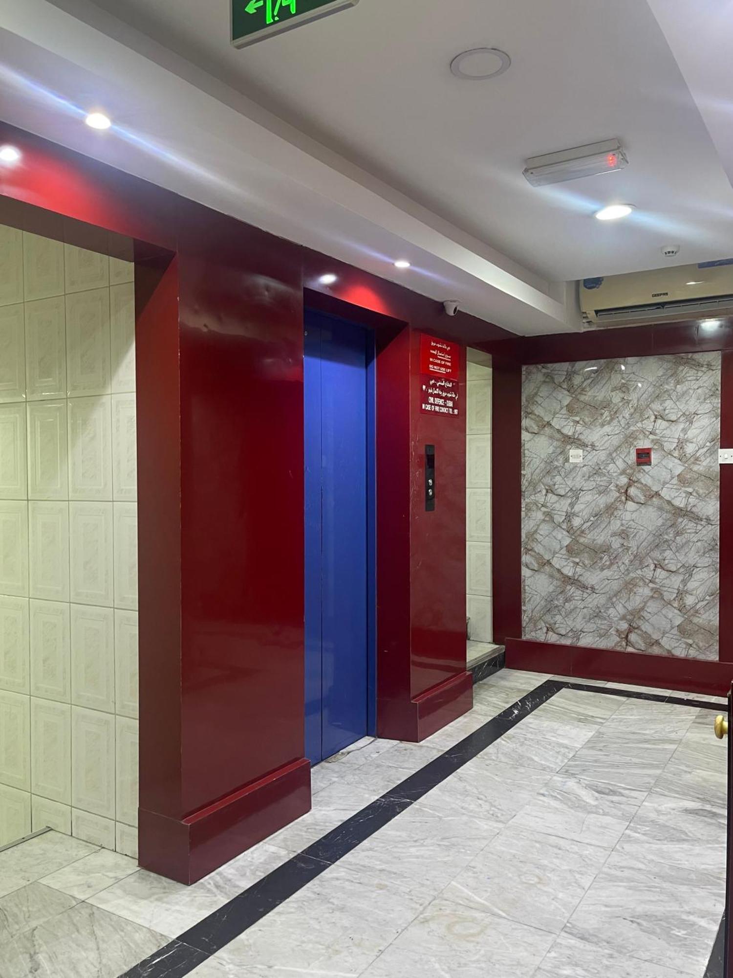 Hotell Saeed