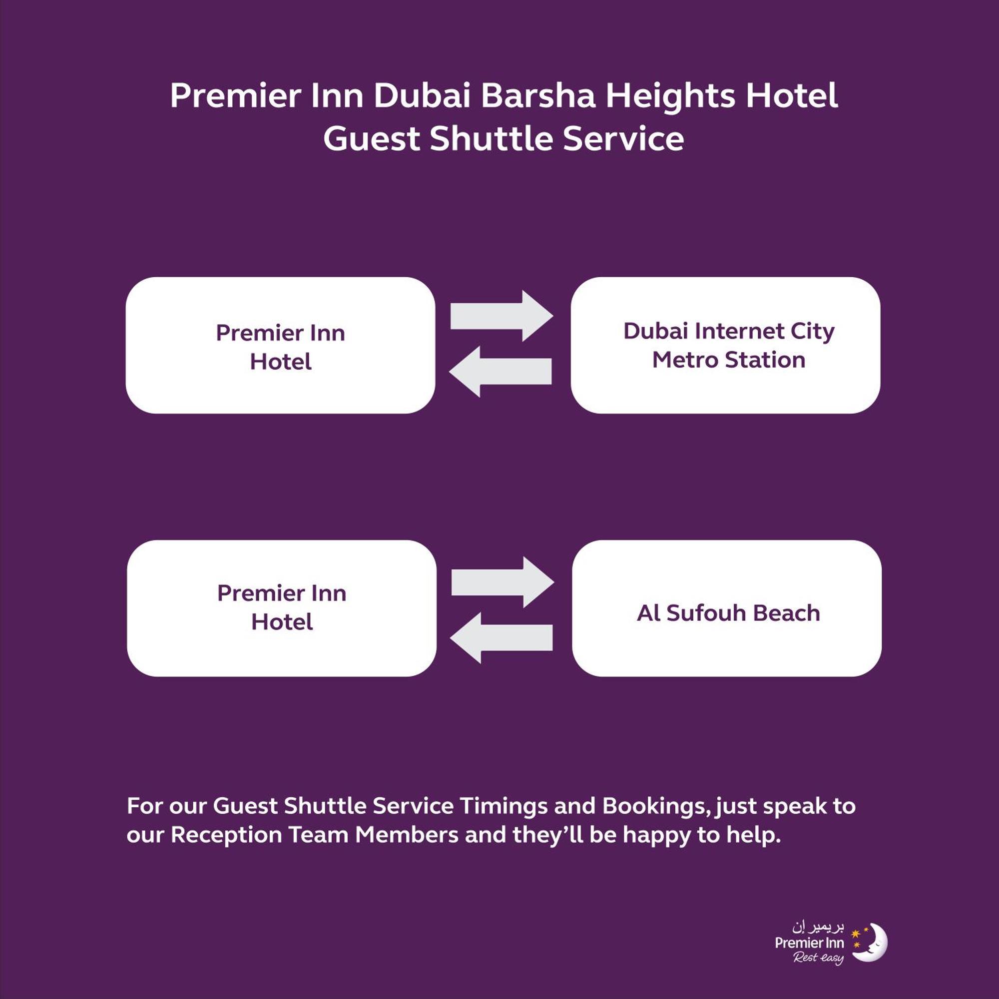 Premier Barsha Heights Hotel Dubai