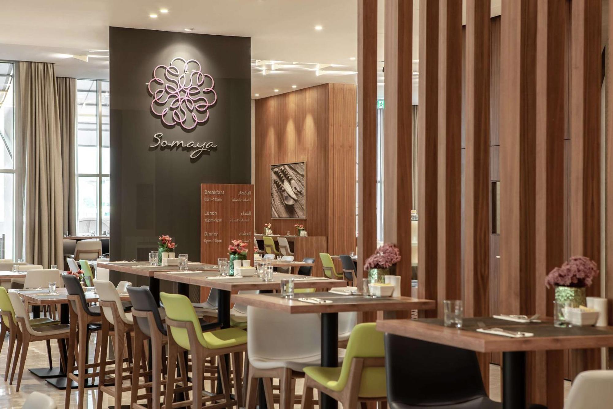 Doubletree By Hilton Al Jadaf