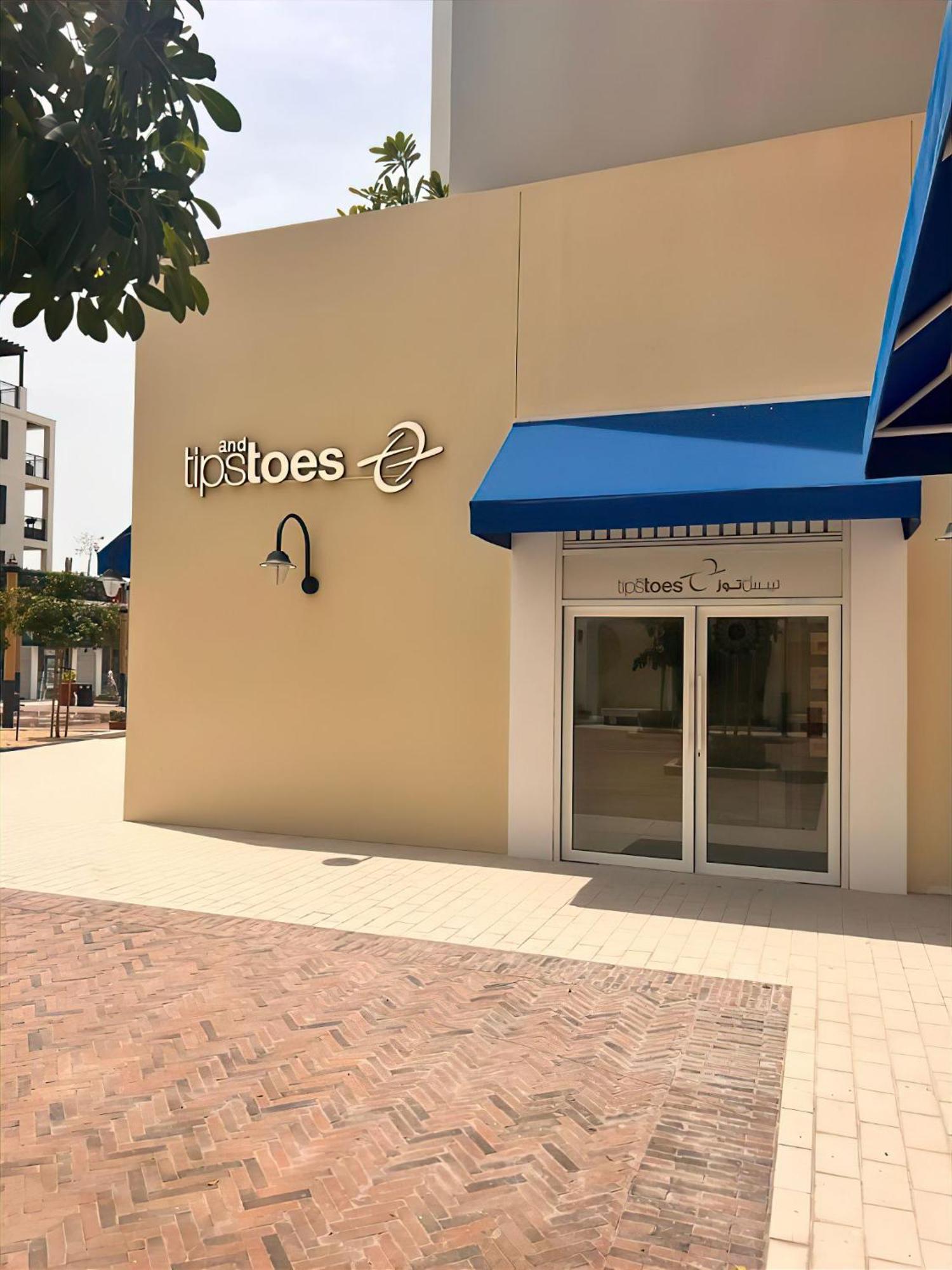Lc22 - Elegant 1br With Beach Access In La Cote Building Dubai