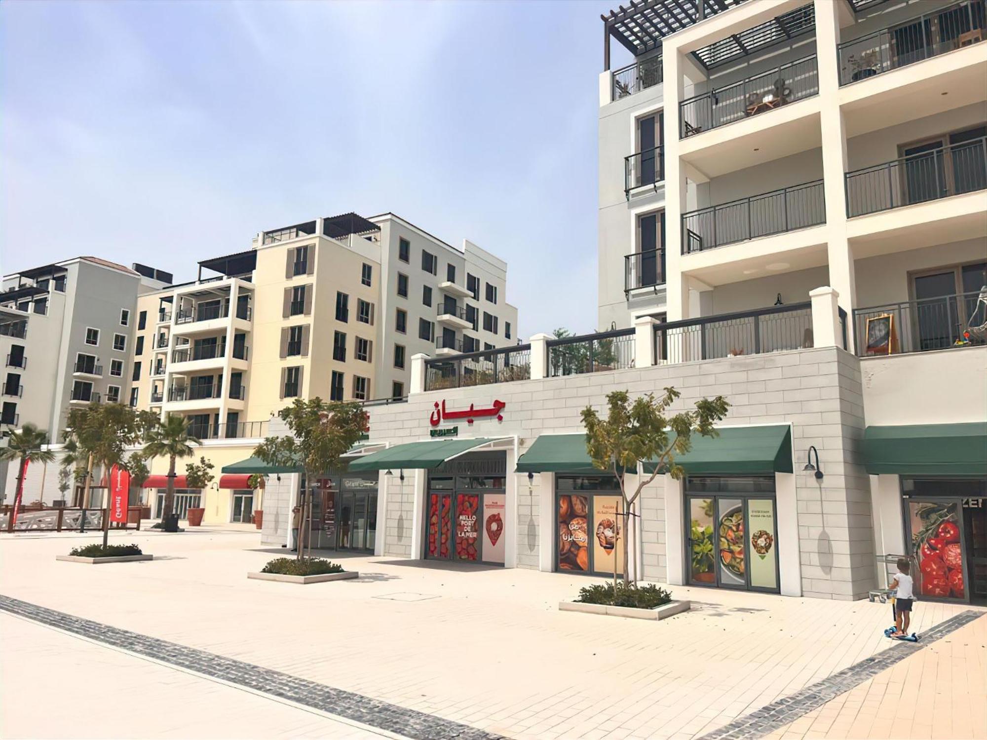 Lc22 - Elegant 1br With Beach Access In La Cote Building Apartment *
