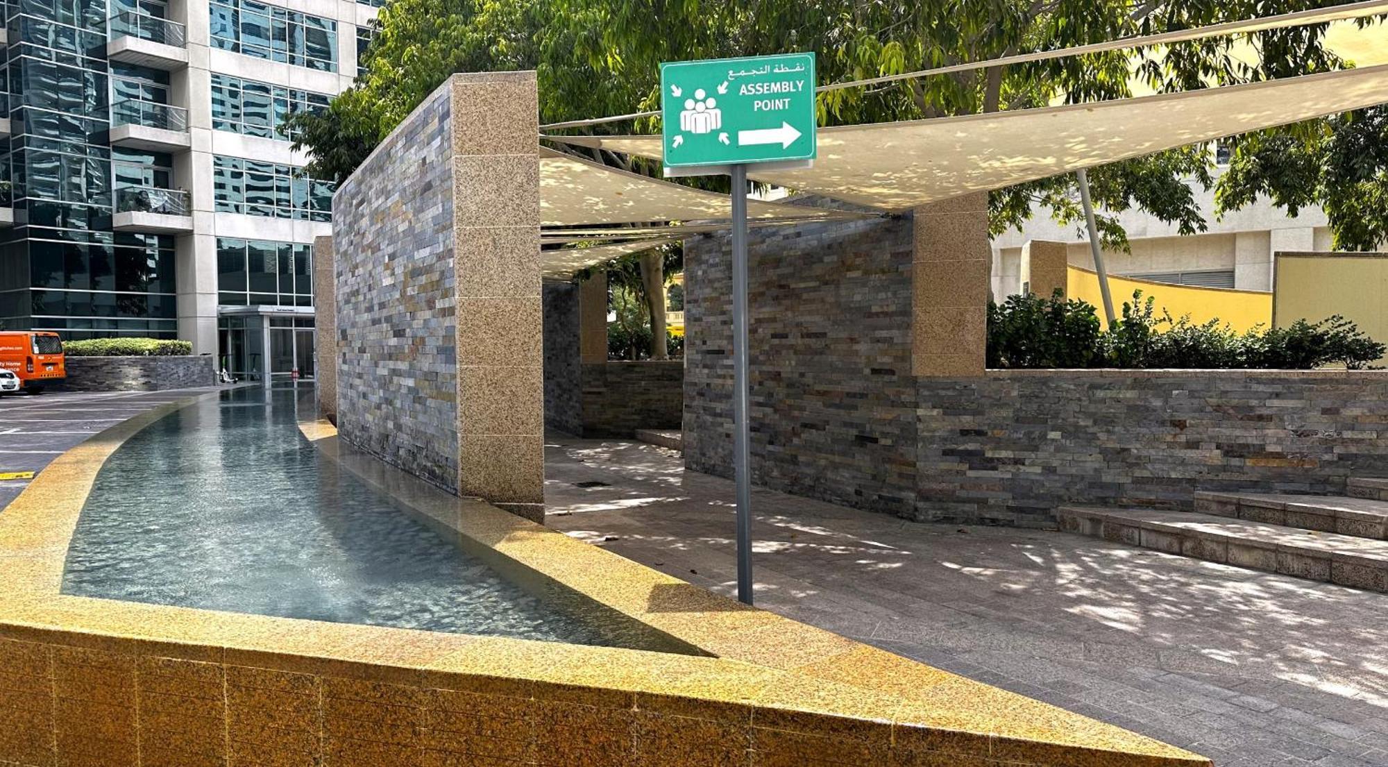 Fairfield Tower, Park Island, Marina - Mint Appartement *