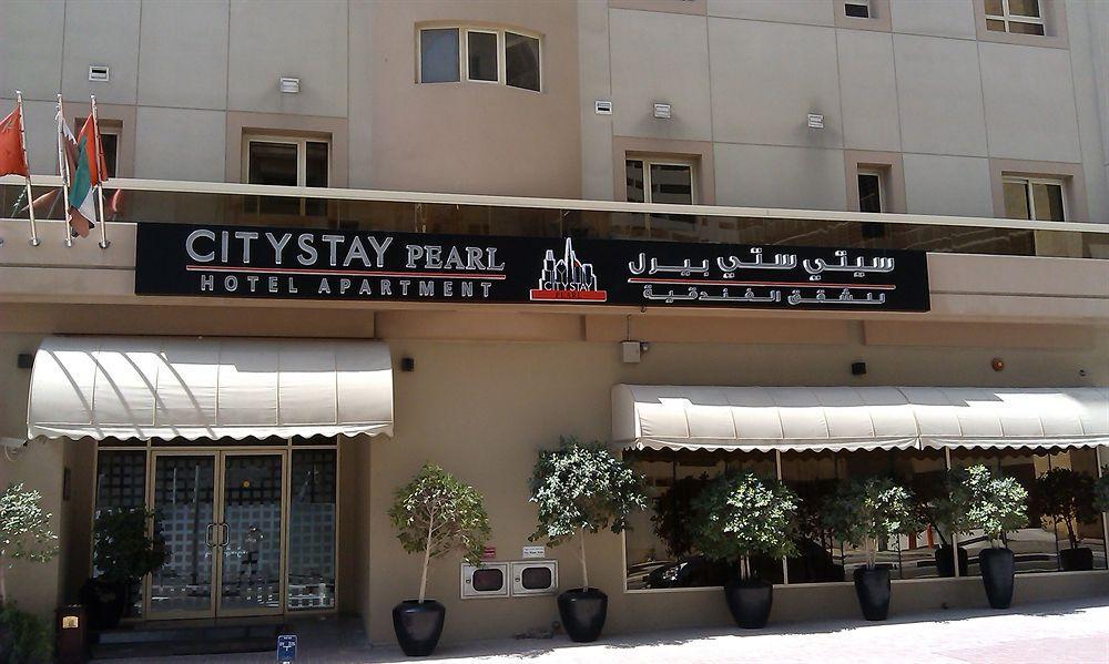 Apartahotel Grand - Al Barsha Dubái