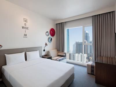 Hotel Rove Trade Centre 3*
