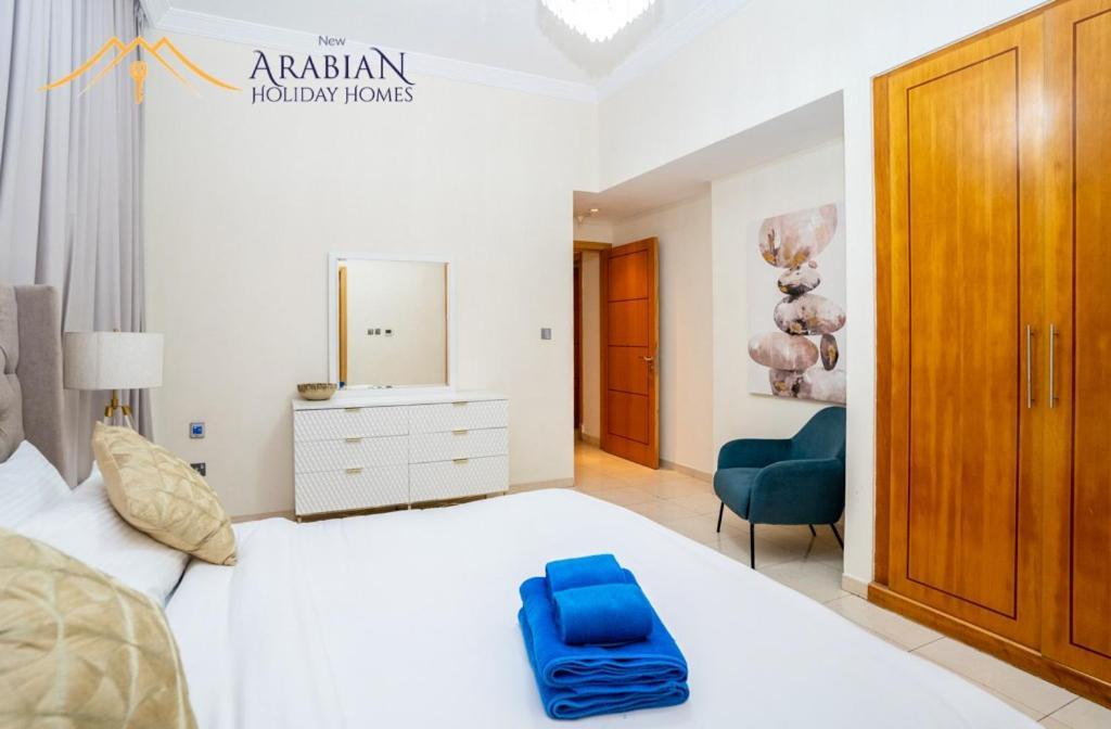 Apartment New Arabian Trident Waterfront 3 Bedroom Maid Dubai