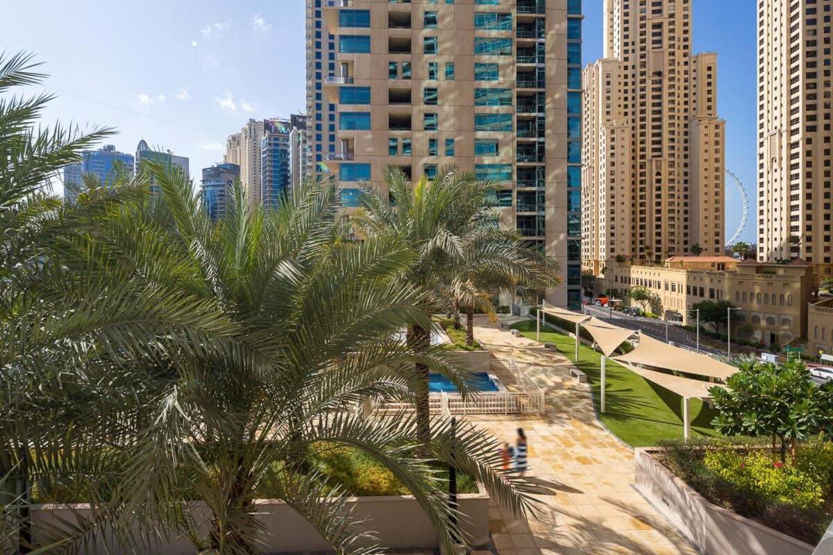 Appartement Frank Porter - Al Sahab 2 *