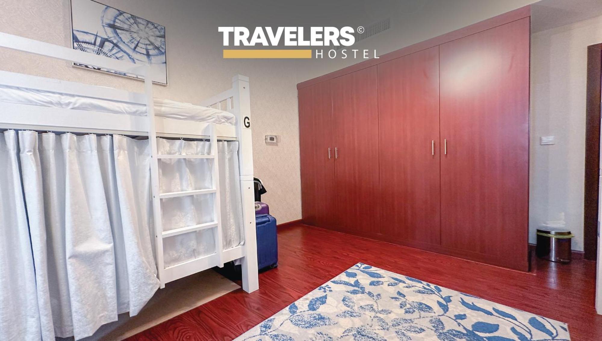 Hostel Travelers - Marina *