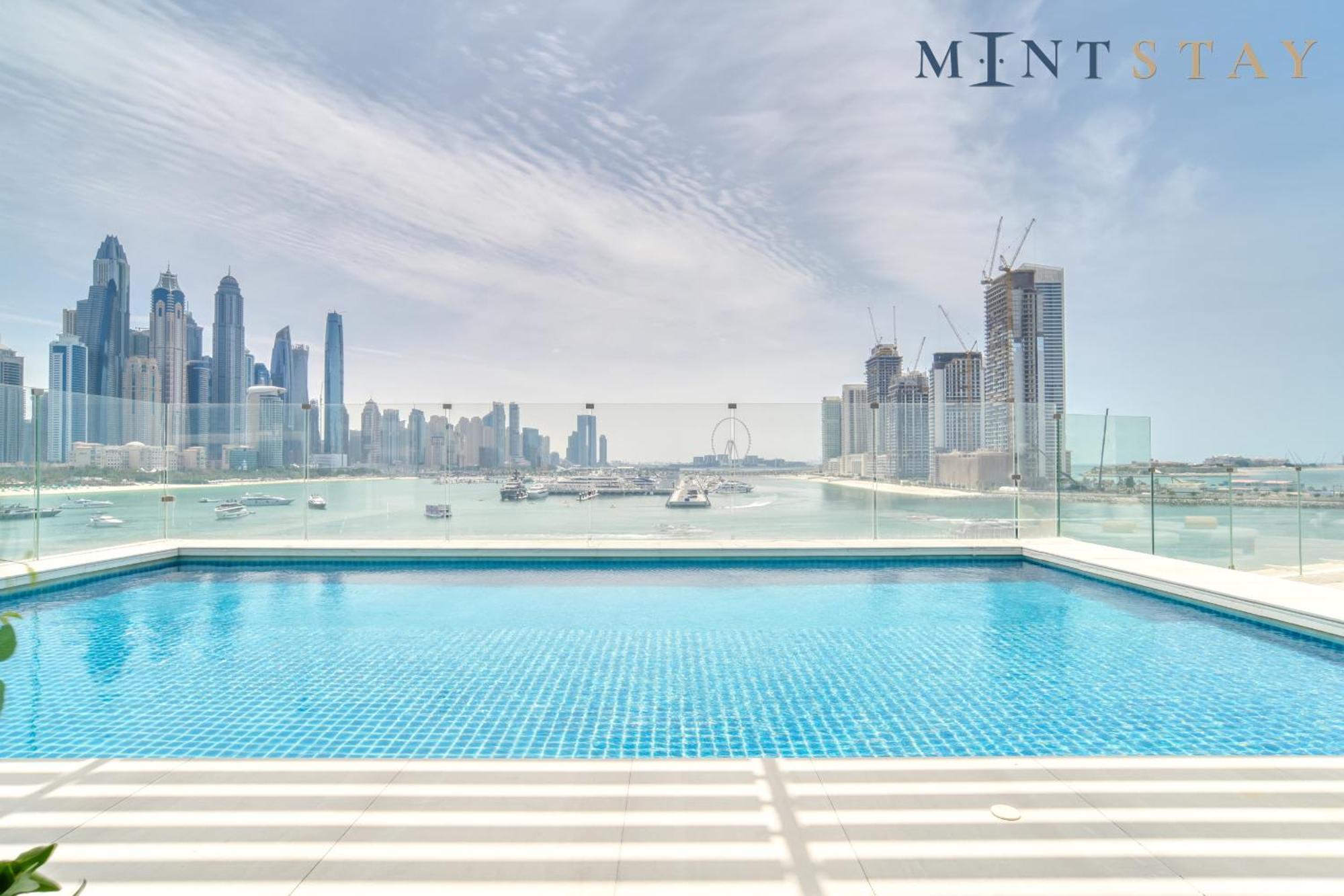 Five Palm Jumeirah Residences - Mint Appartamento Dubai