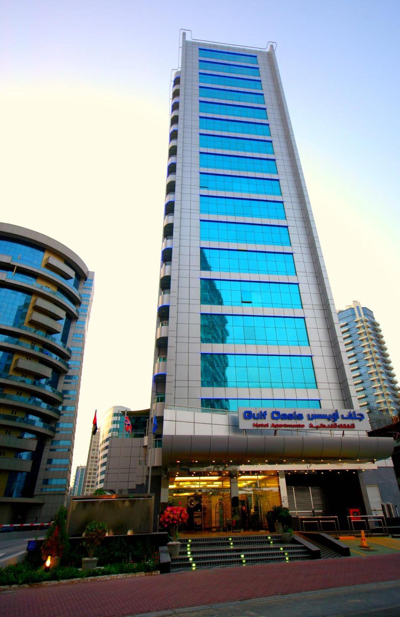 Gulf Oasis 3*