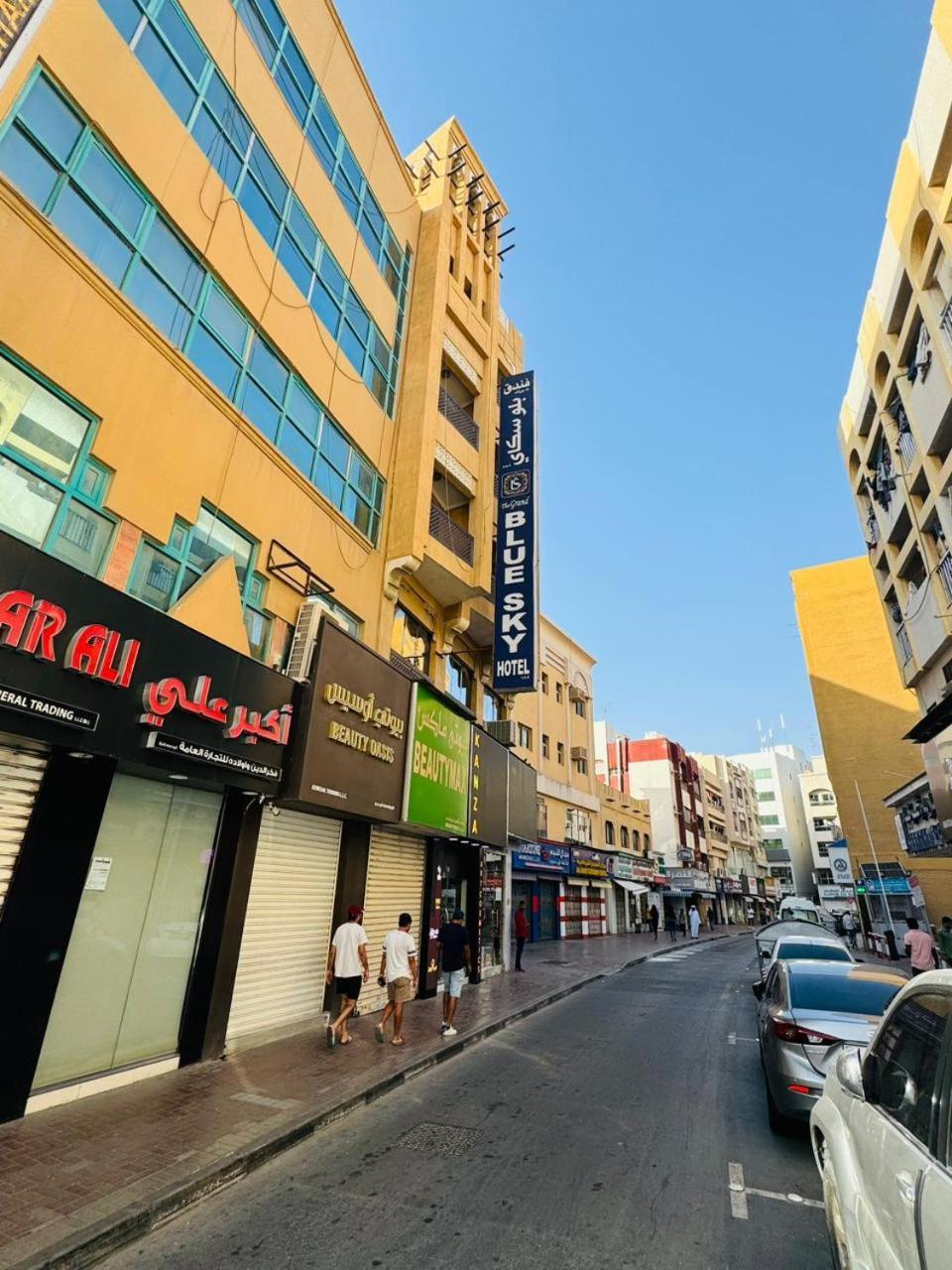 Hotel The Grand Blue Sky Dubaï