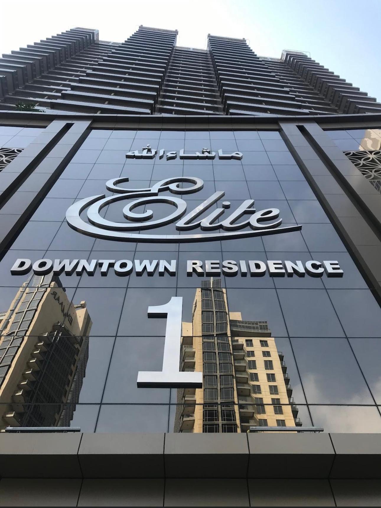Spacious 1 Bed Huge Balcony Downtown Burj Khalifa Appartamento Dubai