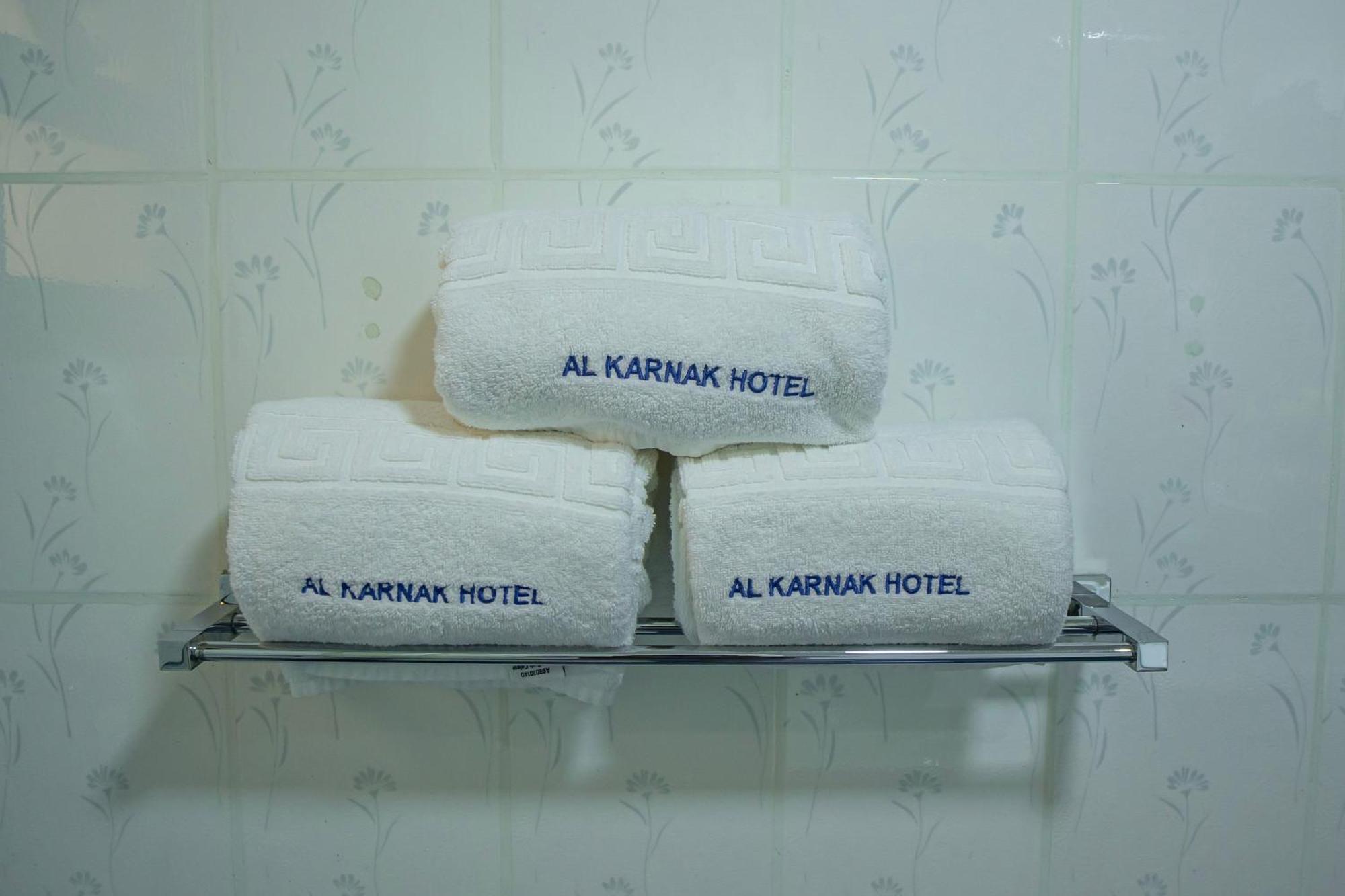 Al Karnak - Branch Dubaï