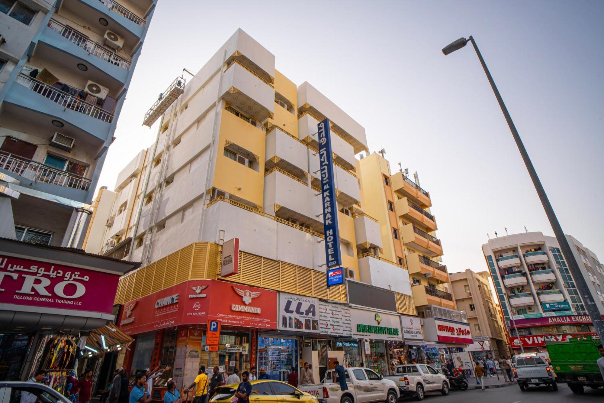 Al Karnak - Branch Hotel *