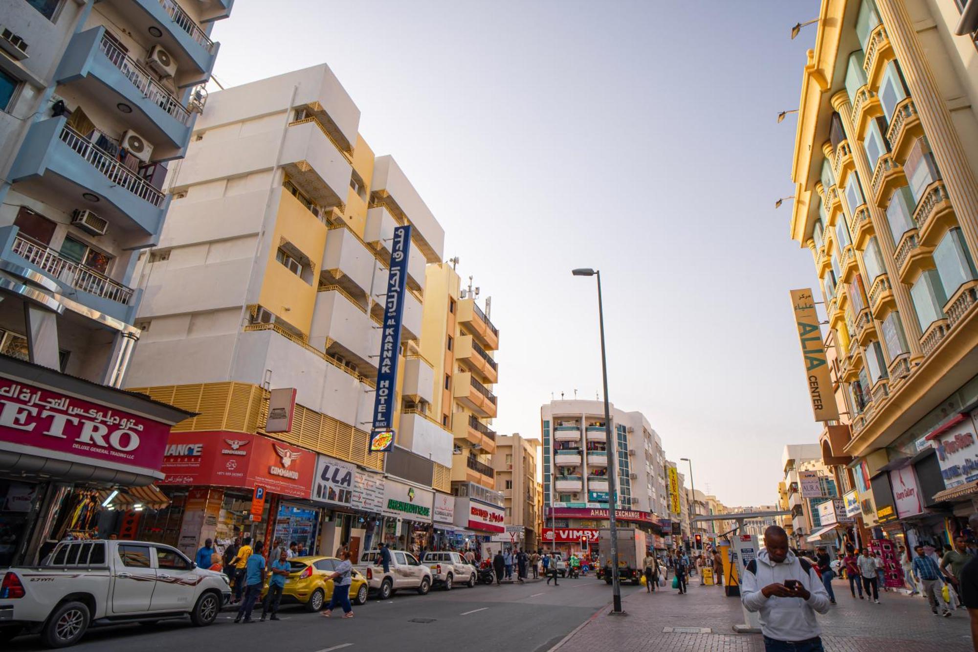 Al Karnak - Branch Hotel *
