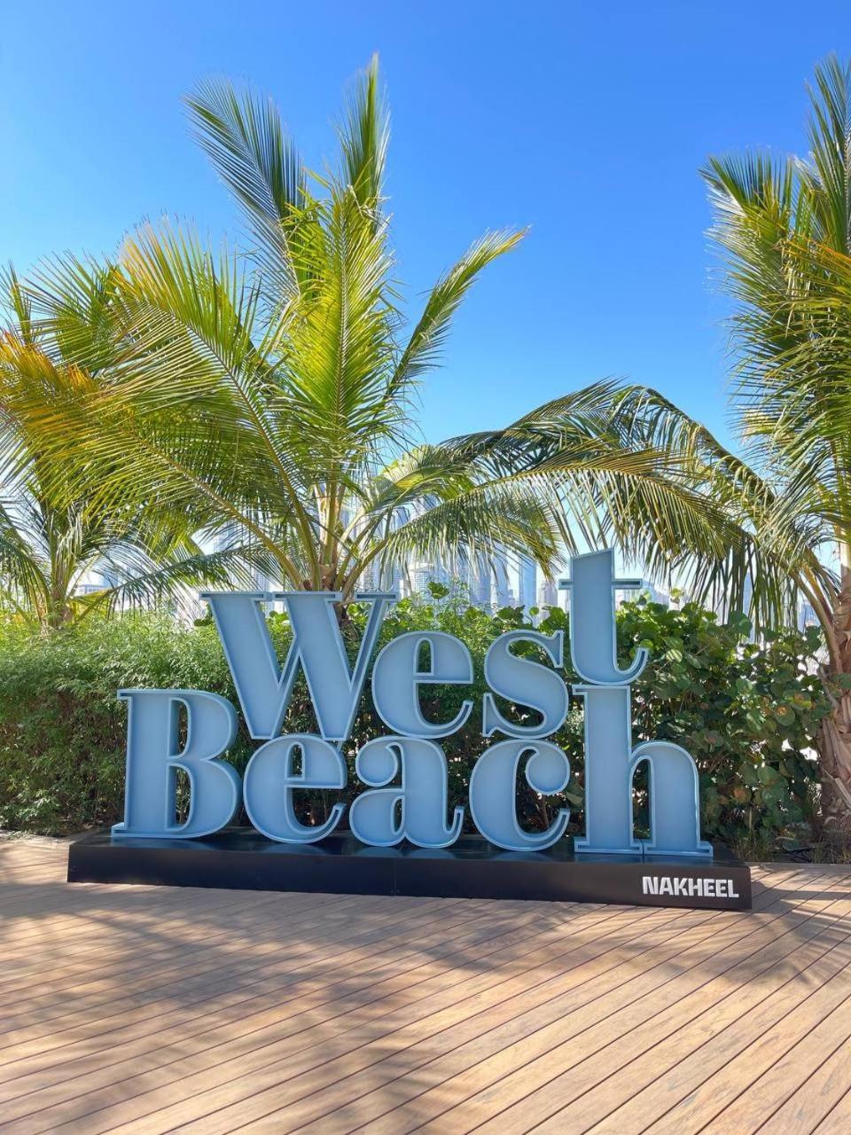 Luxury 5 Star Onebedroom - Seven & - West Beach At The Palm Jumeirah Apartemen