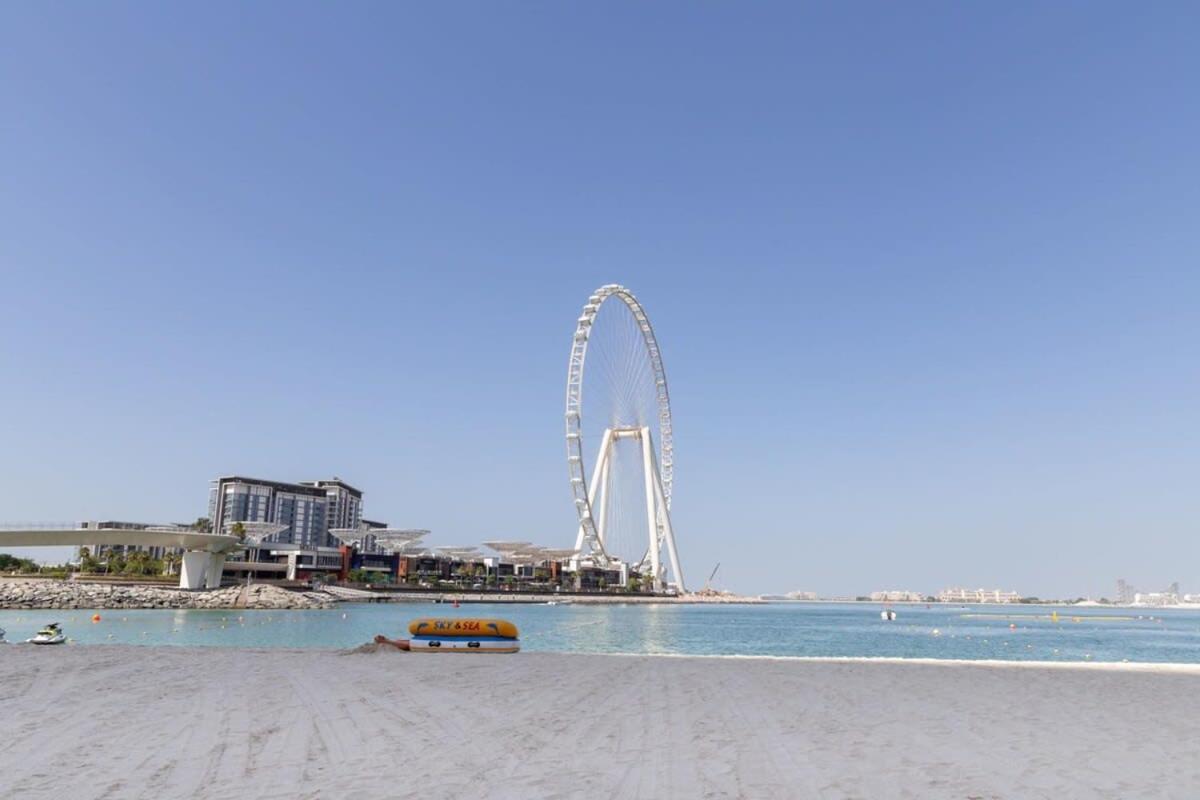 Apartment Frank Porter - Rimal 3