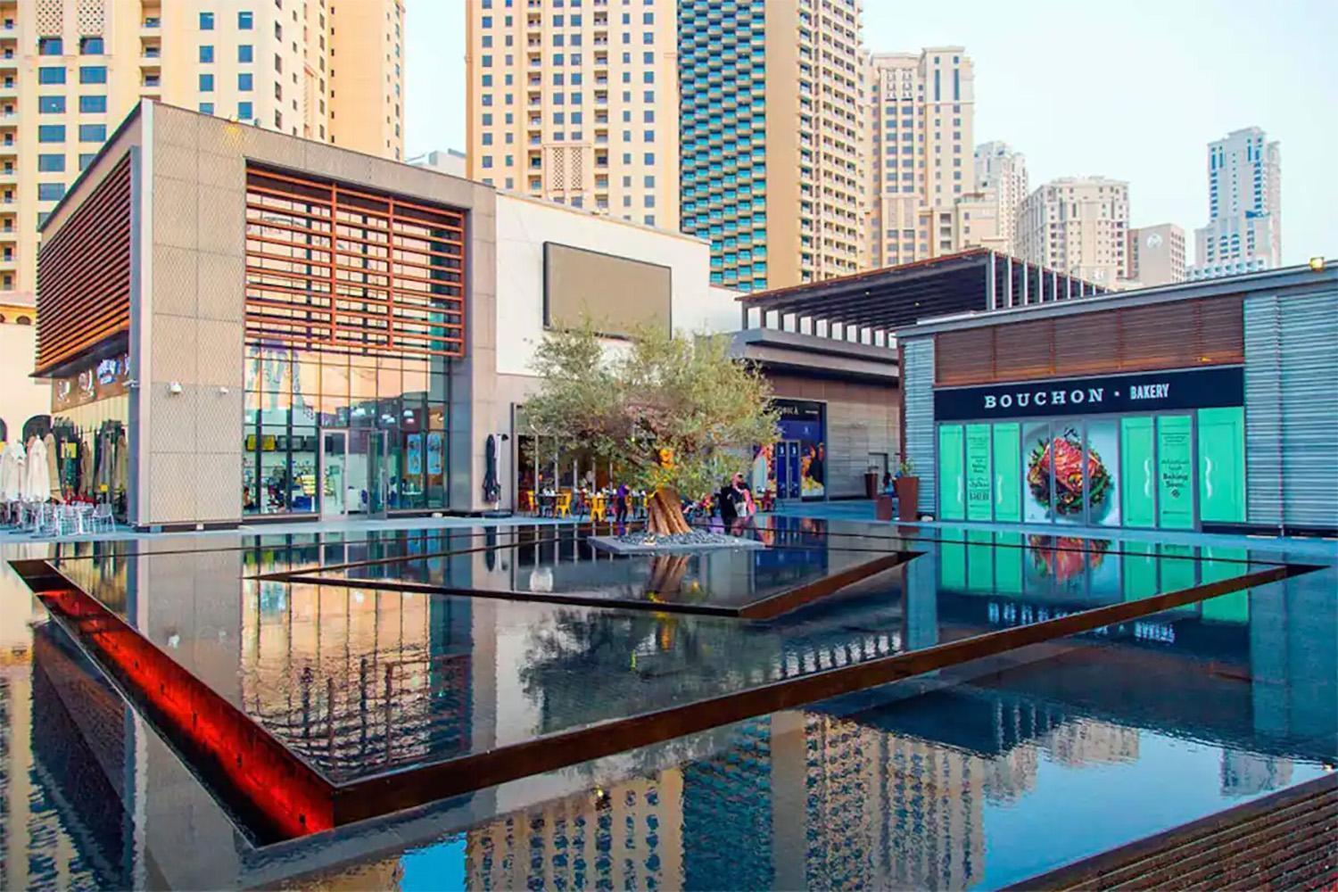 Apartahotel Elan Rimal Sadaf Dubái