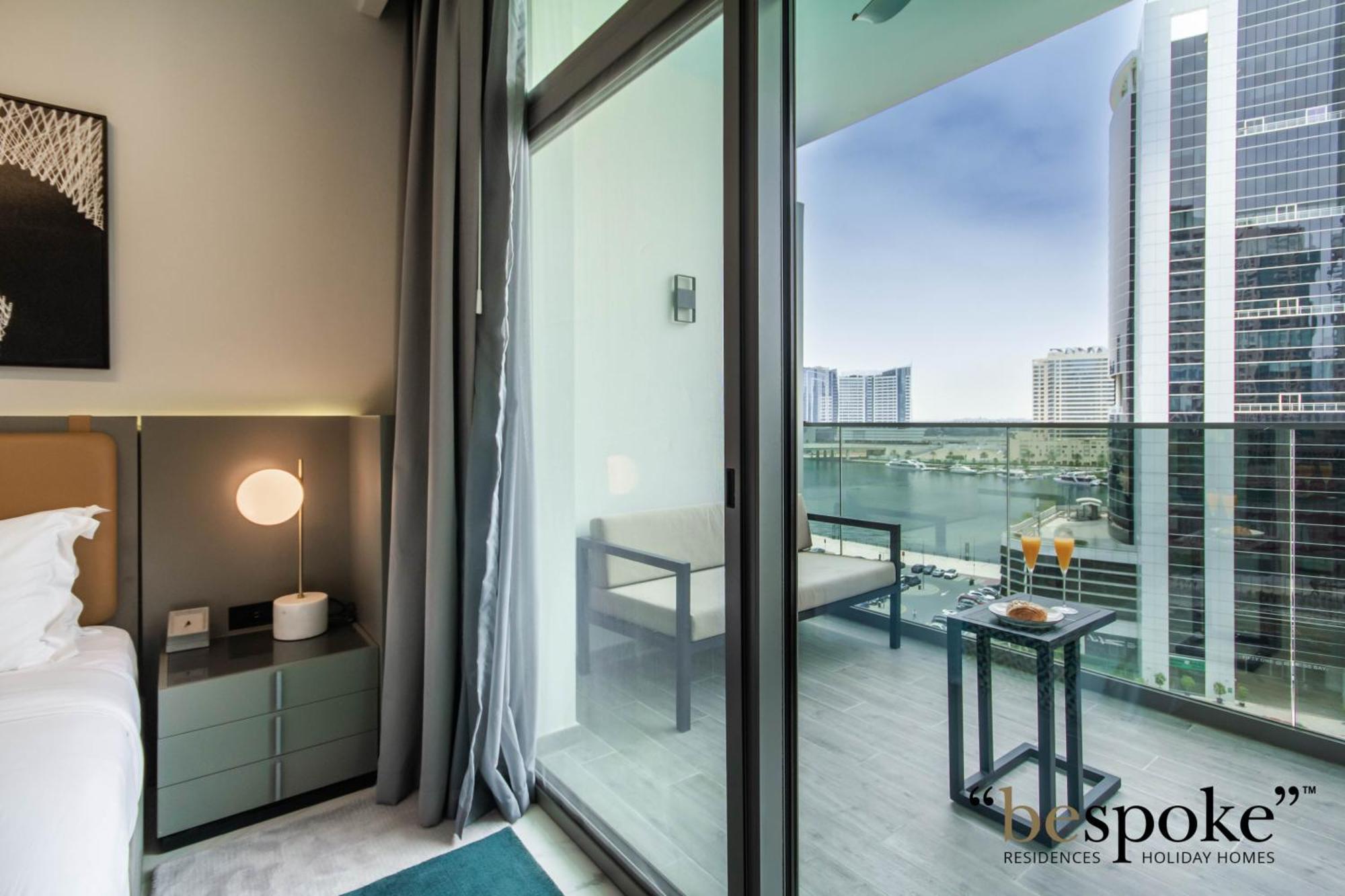 Apartment Bespoke Homes - Mag 318 Downtown Dubai