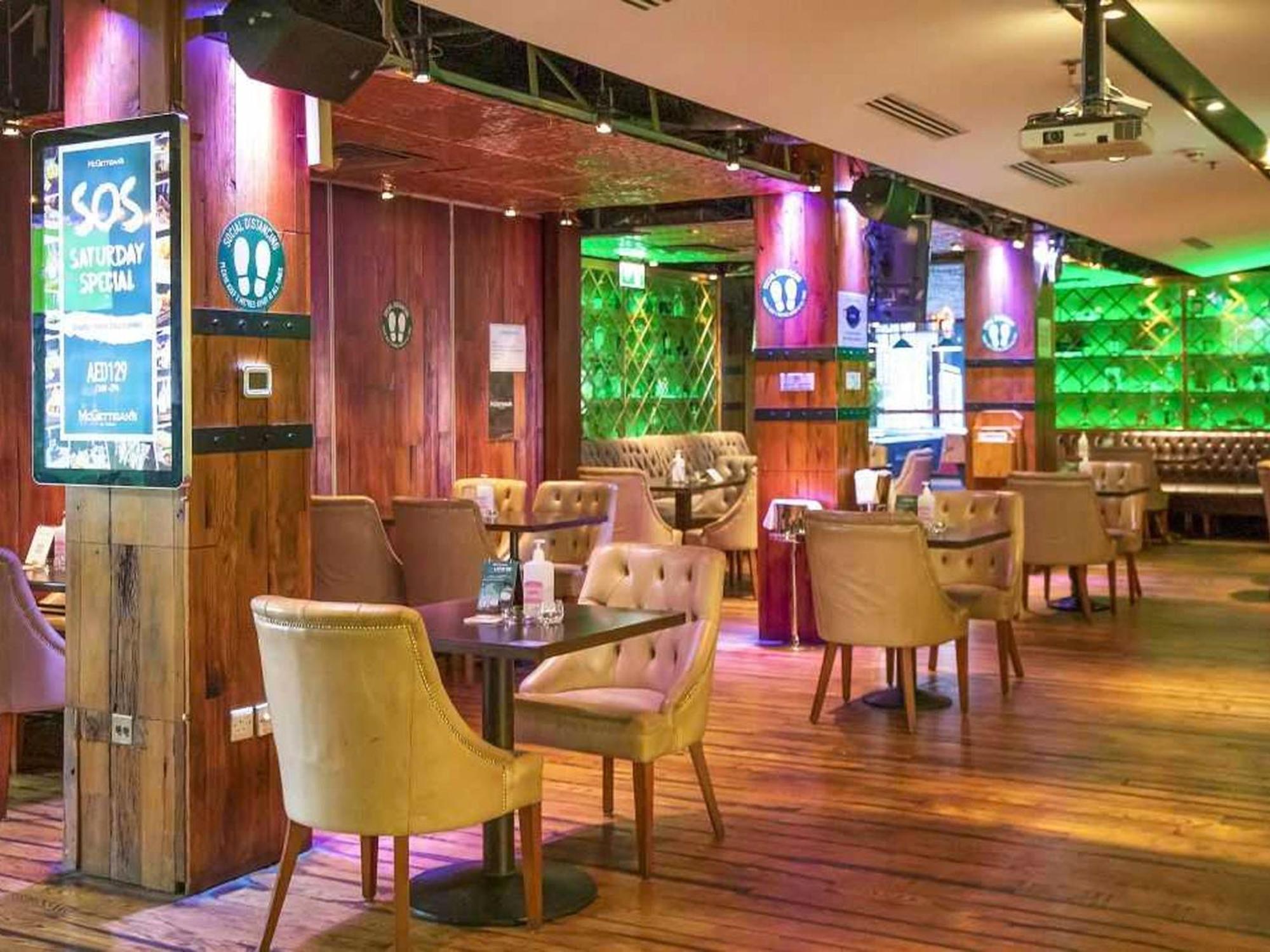 Cosmos Living Charming With Balcony Dubaï