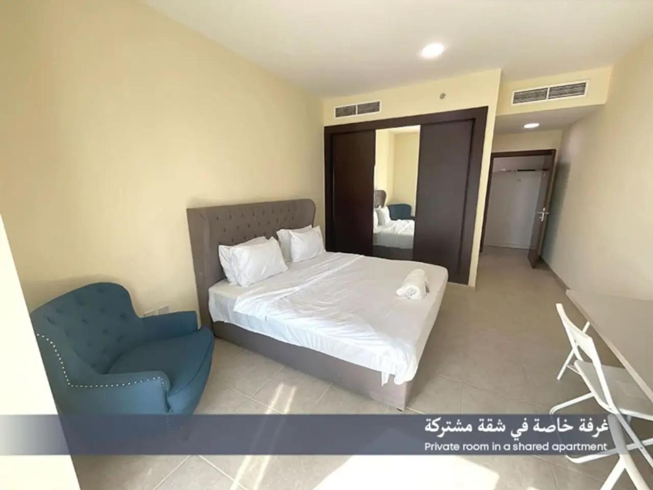 Gazde/Camere de închiriat Ensuite In Coliving In Marina *