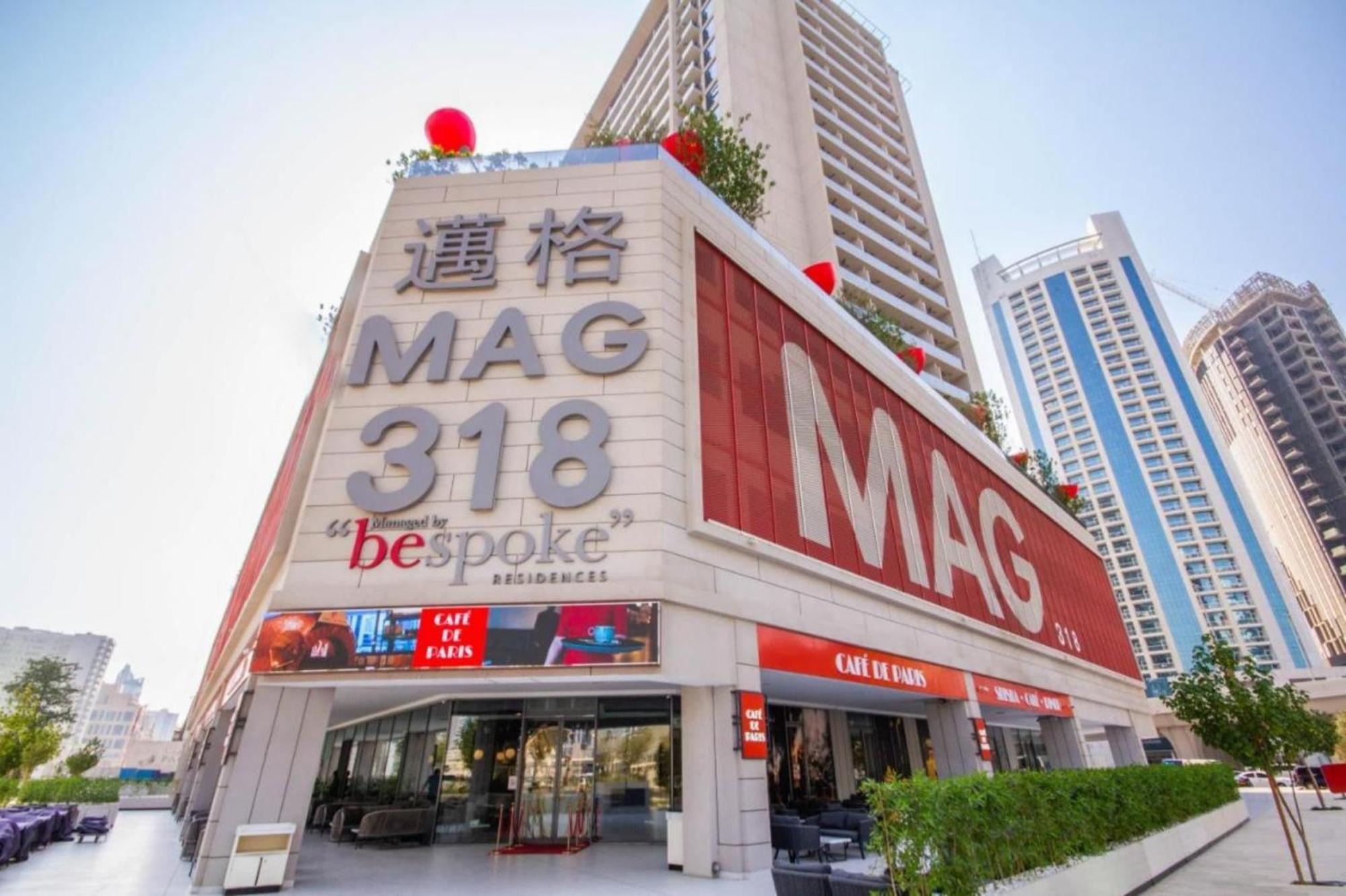 Appartamento Retreat Mag 318,downtown 5 Minutes Walk To Mall