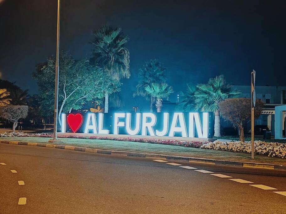 Сasa de vacaciones 1 Bed - Azizi Daisy - Furjan