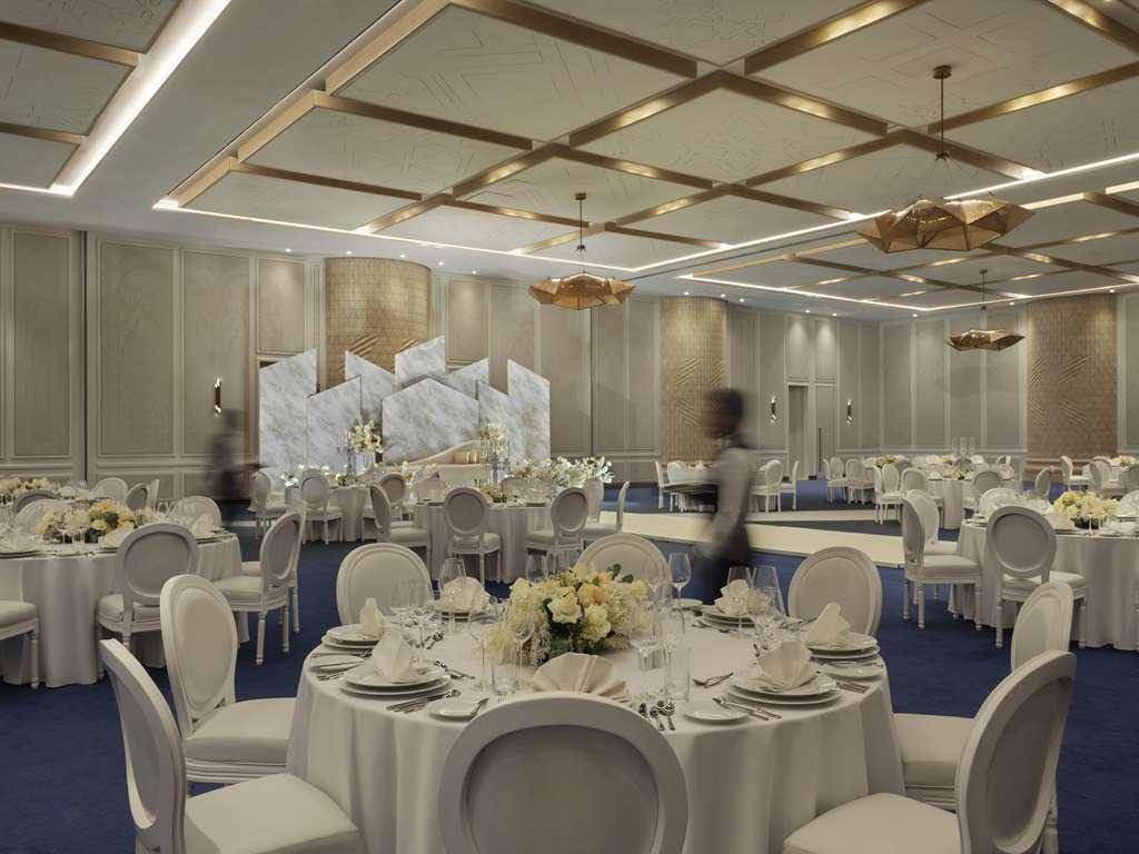 So/ Uptown Hotel Dubaï