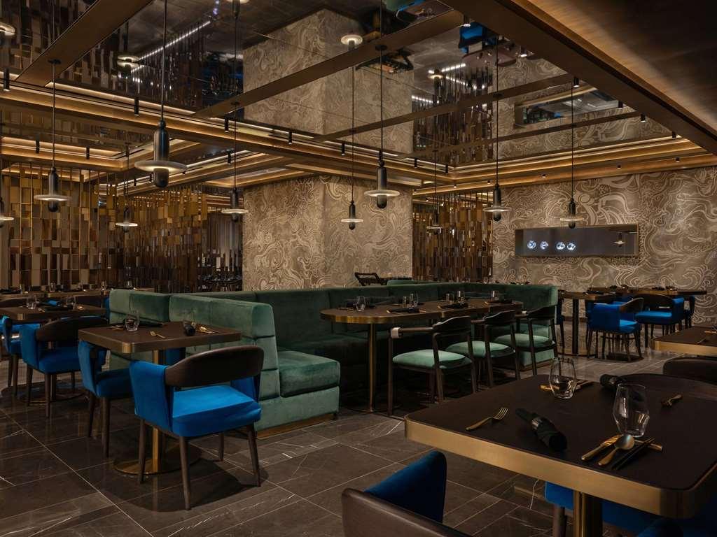 So/ Uptown Hotel *