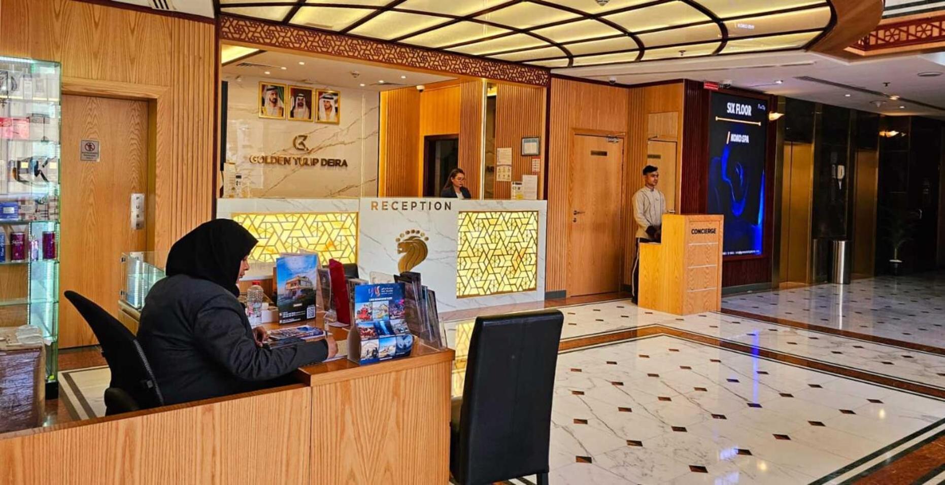 Concorde Deira -formerly Golden Tulip Deira Hotel Dubai