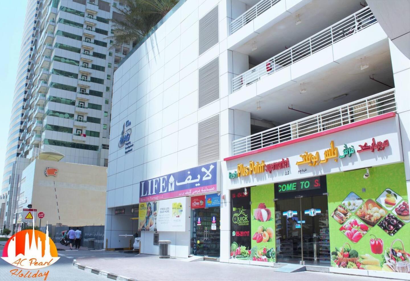 Apart-hotel Gorgeous And Sea Views From A High-rise