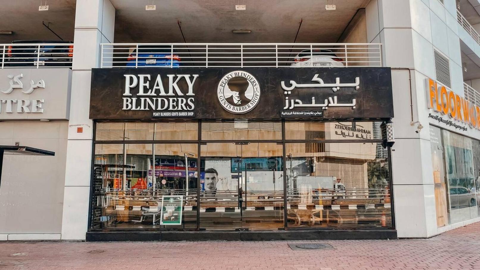 Sky High One Bedroom With Palm And Sea View Apartment Dubai