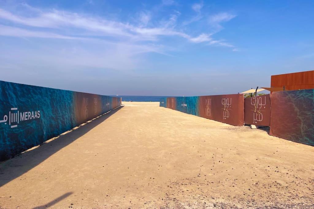 Full Seaview Comfortable La Dubaï