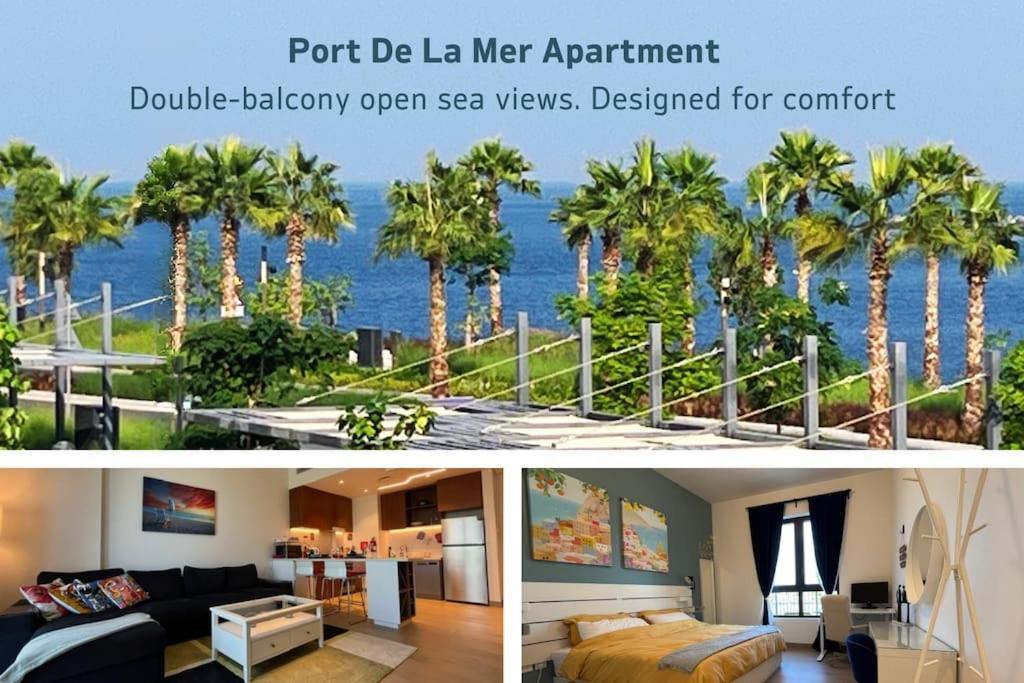 Full Seaview Comfortable La Dubaï