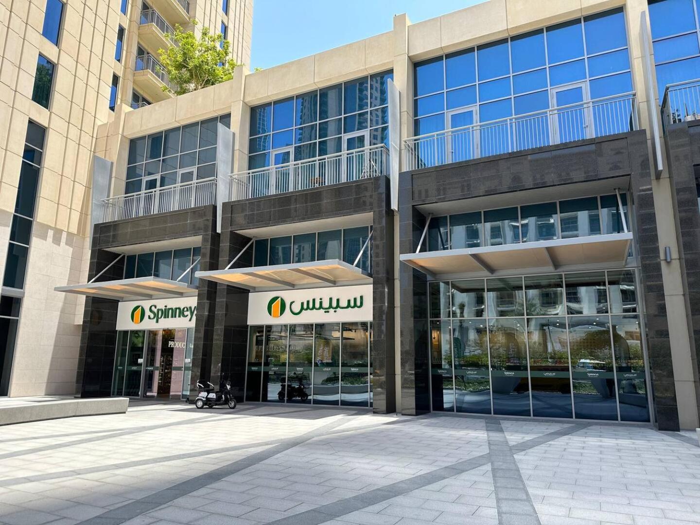 Appartement Citihome- Modern- 1br Creek Dubaï