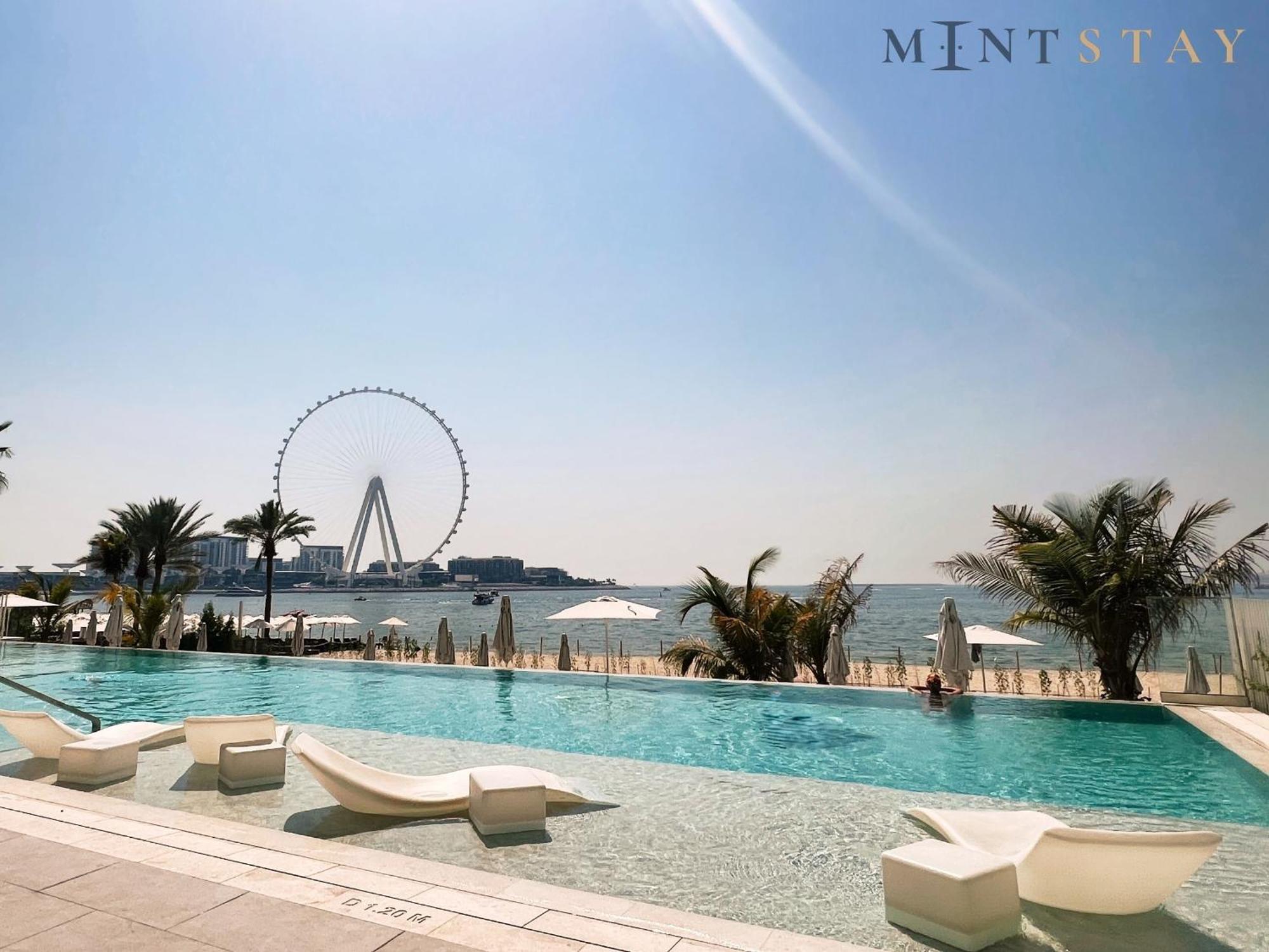 Appartement La Vie, Jumeirah - Mint Dubaï