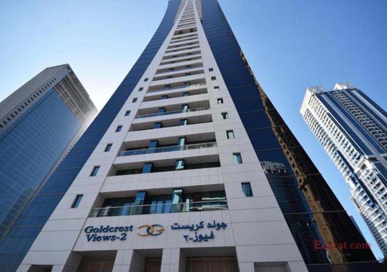 Cosmos Living Charming With Balcony * Dubaï