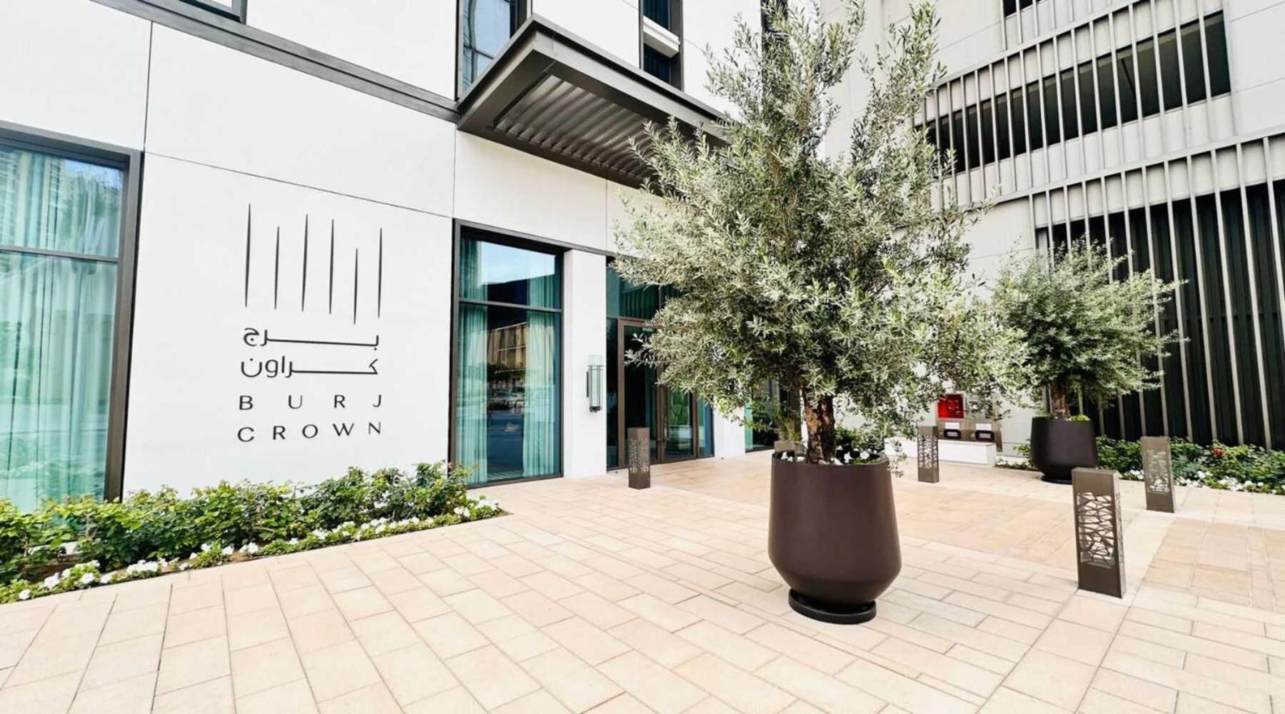 Luxury 1-bedroom At Burj Crown